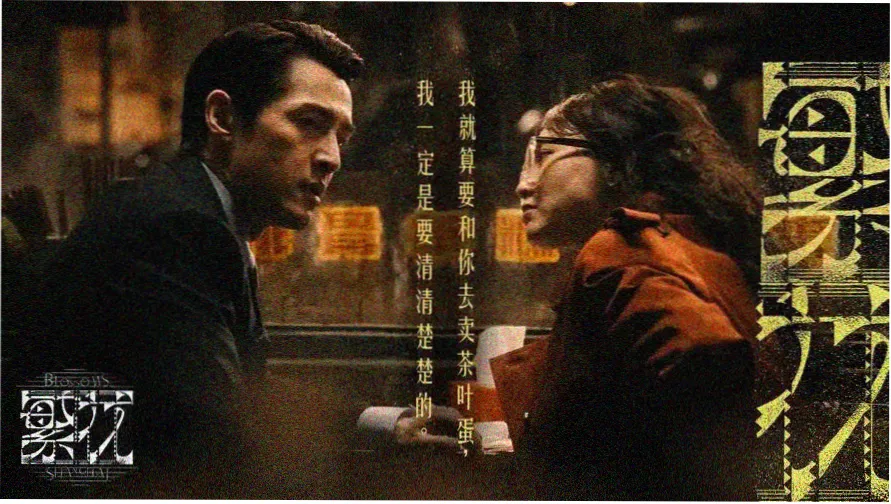 55电影netflix最新剧 推荐合集