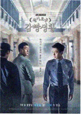 暗黑 netflix最新剧推荐